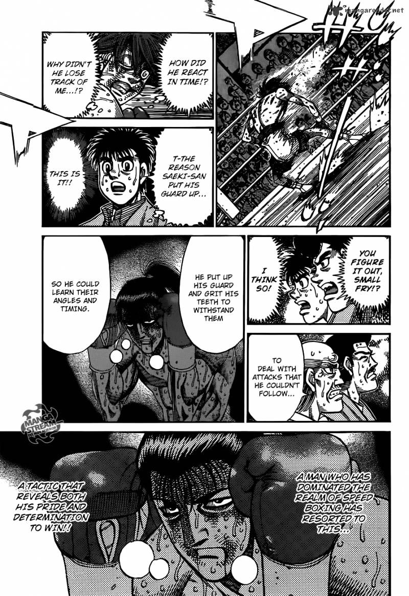 Hajime no Ippo: Fighting Spirit, Chapter 969 image 17